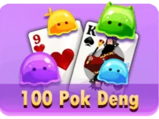 100 Pokdeng thumbnail
