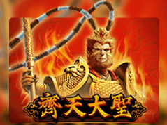 Monkey King game thumbnail